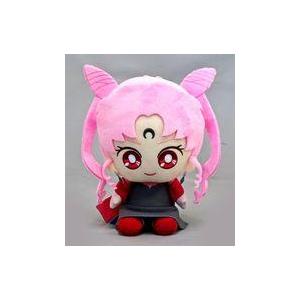 中古ぬいぐるみ ブラック・レディ おすわりぬいぐるみ〜ネオ・クイーン・セレニティ／キング・エンディミ...