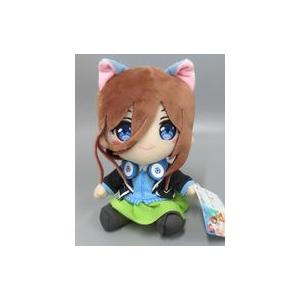 中古ぬいぐるみ 組み立てにゃんこしゅうまいセット にゃんこ飯店