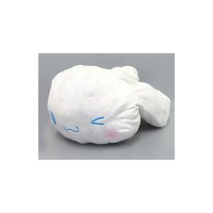 中古ぬいぐるみ シナモン いっしょにねんね大きなBIGぬいぐるみ〜ウインク〜 「シナモロール」