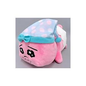 中古ぬいぐるみ おぱんちゅうさぎ いっしょにねんねBIGぬいぐるみ 「おぱんちゅうさぎ」