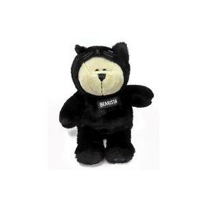 スターバックス オンラインストア限定ベアリスタファジーバニー