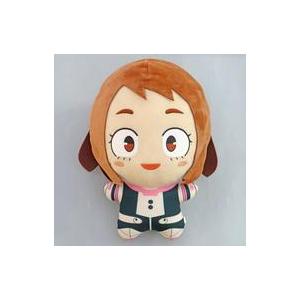 中古ぬいぐるみ 麗日お茶子 もっと大きくなったち...の商品画像