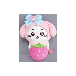 中古ぬいぐるみ うさぎ(おにぎり) デスクトップから見守るひっかけ