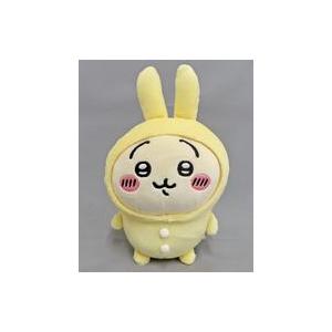 中古ぬいぐるみ うさぎ(おにぎり) デスクトップから見守るひっかけ