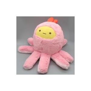 中古ぬいぐるみ えびふらいのしっぽ(タコ) ふんわりぬいぐるみ すいぞ