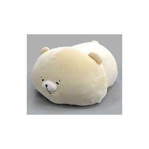 中古ぬいぐるみ くま ねそべりぬいぐるみ 「ともだちはくま」