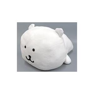 中古ぬいぐるみ ナガノのくま いっしょにねんねBIGぬいぐるみ〜ナガノのくま〜 「ナガノキャラクターズ」
