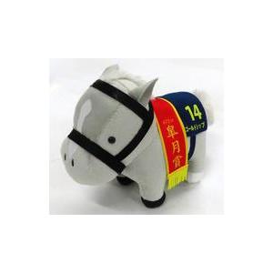 中古ぬいぐるみ ゴールドシップ(第72回皐月賞) ぬいぐるみ13 「サラブレッドコレクション」