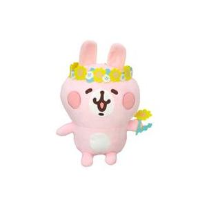 中古ぬいぐるみ うさぎ ぬいぐるみ-Spring- 「カナヘイの小動物 ゆるっとアミューズメント」