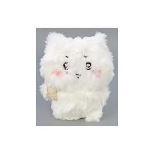 中古ぬいぐるみ 増えちゃった毛量なちいかわ ぬいぐるみS 「ちいかわ なんか小さくてかわいいやつ」