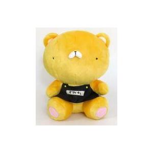 中古ぬいぐるみ すみれ組のクマ Mぬいぐるみ“すみれ組のクマ” 「幼稚園WARS」