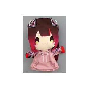 中古ぬいぐるみ ロボ子さん(A/通常衣装) ロボ子さん パペットぬいぐるみ 「バーチャルYoutub...