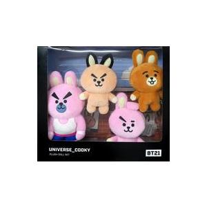 中古ぬいぐるみ UNIVERSE_COOKY PLUSH DOLL SET 「BT21」