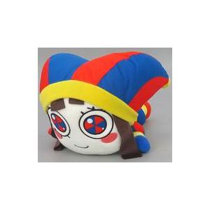 中古ぬいぐるみ ポムニ うつぶせぬいぐるみBIG 「アメイジング デジタル サーカス」