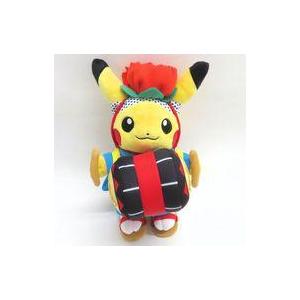 中古ぬいぐるみ さんさ踊りごっこピカチュウ ポケモンセンタートウホクR ぬいぐるみ 「ポケットモンス...