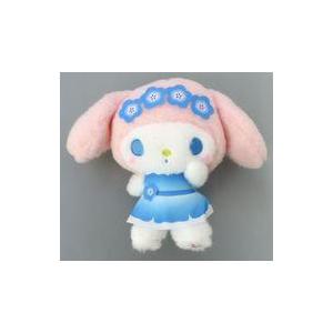 中古ぬいぐるみ マイメロディ ゆるかわ ぬいぐるみ Nemophi Lazuli(EX) 「サンリオ...