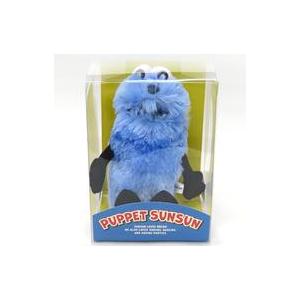 BANPRESTO（バンプレスト） パペットスンスン BIGぬいぐるみ WA