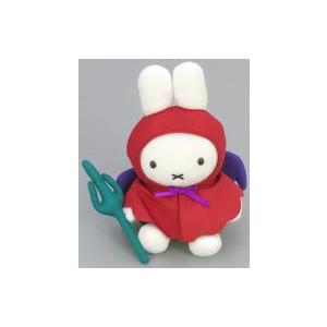 中古ミッフィーぬいぐるみ 限定の買取情報