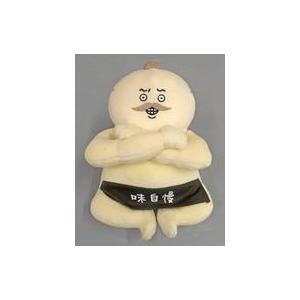 中古ぬいぐるみ どっしりおすわり島二郎 ぬいぐるみ 「ちいかわ なんか小さくてかわいいやつ」