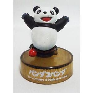 DQ ドラゴンクエスト ボトルキャップ 伝説の魔物編 シークレット