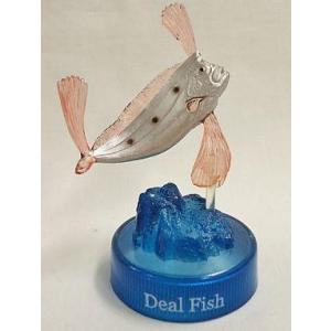 中古ペットボトルキャップ テンガイハタ(幼魚) 「深海生物フィギュアコレクション2 ダイドーMIUボ...