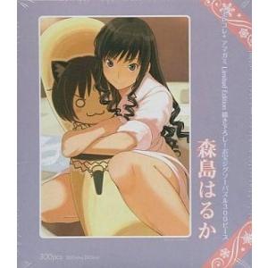 中古パズル 森島はるか 描き下ろし!お宝ジグソーパズル 300ピース 「PSPソフト エビコレ+ ア