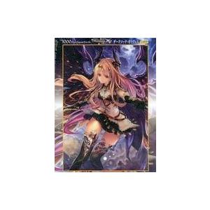 ドラゴンクエストIII そして伝説へ・・・ 150ピース ジグソーパズル