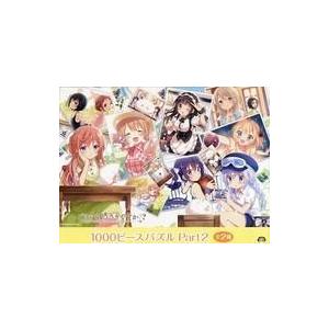 ハイキュー!! アニメ10周年記念展 全感覚EXHIBITION キービジュアル