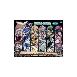 中古デュエルマスターズ PR1超/PR10[SR]：引き裂かれし永劫