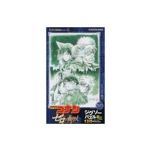 中古パズル すごろく風 「映画 五等分の花嫁」 ジグソーパズル 1000