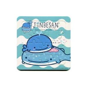 中古パズル じんべえさん 「San-Xオールスターズ」 ジグソーパズル 20ピース [SS12001]