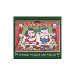 中古パズル 集合B ジグソーパズル 108ピース 「ともだちはくまくじ -ともだちはくまと白雪姫-」 C賞