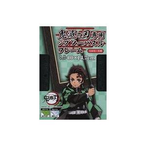 中古パズル 鬼滅の刃 専用ジグソーパズルフレーム 126ピース用