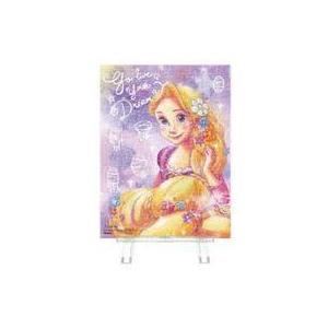 大野智【FREE STYLE 2020】ジグソーパズル＋ディズニーパネル 大野智個展 FREESTYLE 2020 ジグソーパズル 大野智【FREE STYLE 2020