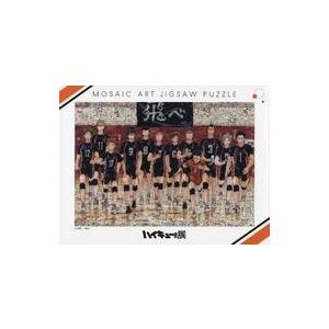 ハイキュー!! アニメ10周年記念展 全感覚EXHIBITION キービジュアル