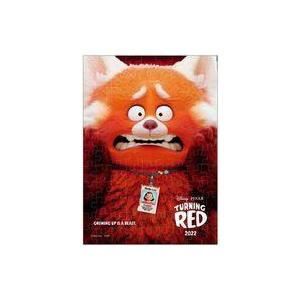 新品パズル 私ときどきレッサーパンダ ジグソーパズル 108ピース [D108-020]