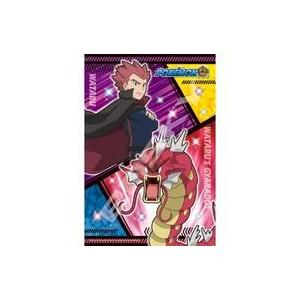 新品パズル ワタル＆ワタルの色違いのギャラドス 「ポケットモンスター」 ジグソーパズル 300ピース [300-1960]