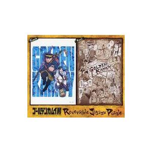 エンスカイ 【新品】ジグソーパズル ゴールデンカムイ 杉元と尾形 300