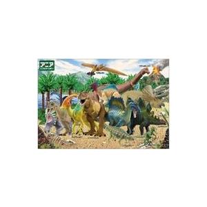 新品パズル アニアの恐竜大集合! 学べるジグソーパズル 100ピース [100-040]