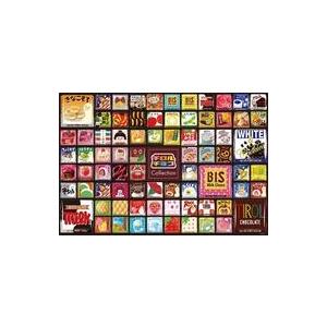 中古パズル 白夜開催記念パズル Red umbrella 「殻ノ少女