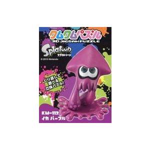 中古パズル イカ パープル 「Splatoon(スプラトゥーン)」 クムクムパズル 10ピース [K...