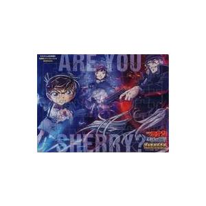 中古パズル 劇場版 名探偵コナン 黒鉄の魚影 デュエルパズル 54ピース てれびくん 2023年5月