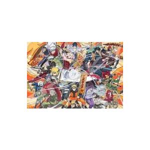 ジグソーパズル モザイクアート1000ピース NARUTO ナルト疾風伝 1000