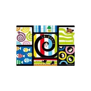 新品パズル しましまぐるぐる こんにちは ピクチュアパズル 9ピース [25-296]