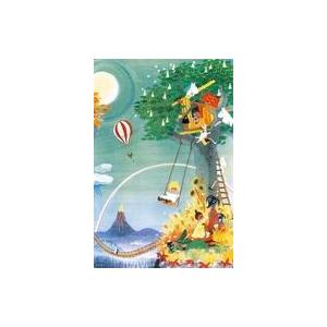 中古パズル 大野智(嵐) 「FREESTYLE 2020 大野智 作品展 IN 大阪