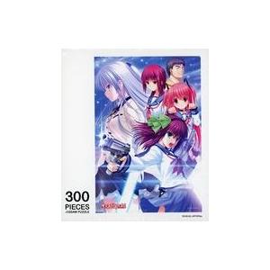新品パズル [新品]ビジュアルアーツ Angel Beats! ジグソーパズル 300ピース