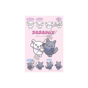 新品パズル ちあちあラムズ(1) ジグソーパズル 300ピース [300-3164]