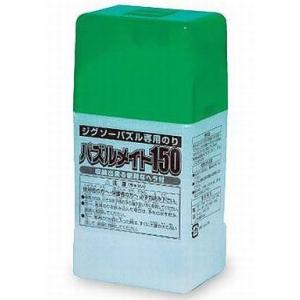 新品パズル パズルメイト150