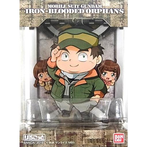 中古食玩 キーホルダー 3.ビスケット・グリフォン 「りるこっと 機動戦士ガンダム 鉄血のオルフェン...