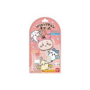 中古食玩 キーホルダー 8.古本屋 「ロリポップチョコチャーム ちいかわ